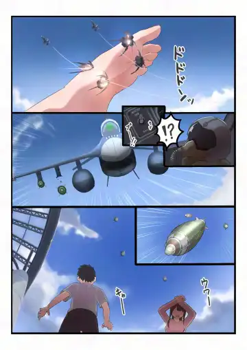 Giantess Kurumi no Ah - AI Upscaled Fhentai - Page 15