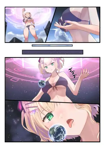 Giantess Kurumi no Ah - AI Upscaled Fhentai - Page 17