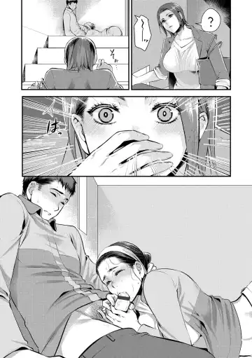 [Kamitani] Beit Saki no Jimi na Kyonyuu Oba-san Fhentai - Page 155