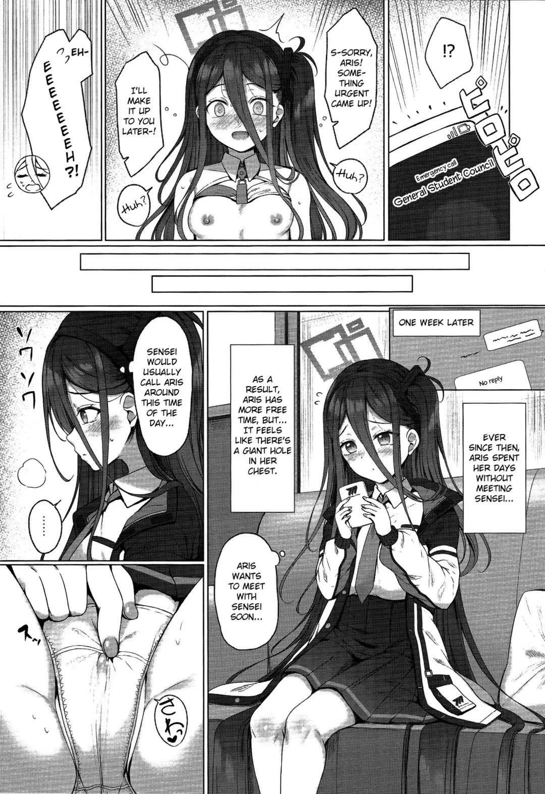 [Tomo] Arisu mo Level up Shitai desu! Level 2 | Aris Wants to Level Up As Well! Level 2 Fhentai - Page 10