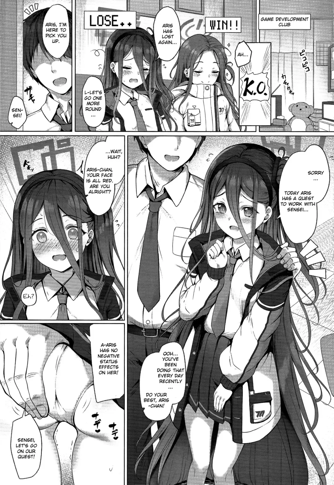 [Tomo] Arisu mo Level up Shitai desu! Level 2 | Aris Wants to Level Up As Well! Level 2 Fhentai - Page 2