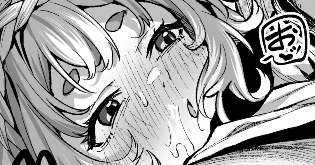 [Ooban Yaki] Hatsujouki no Shitsukekata Fhentai - Page 1