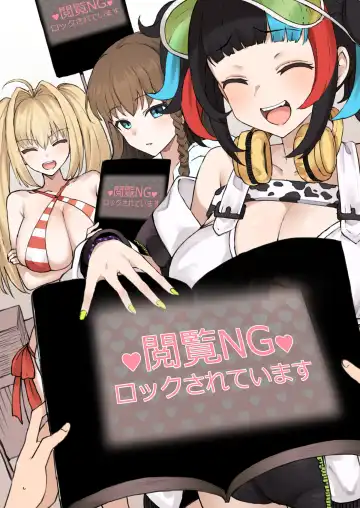 [Terasu Mc] August Update+Progress Fhentai - Page 37