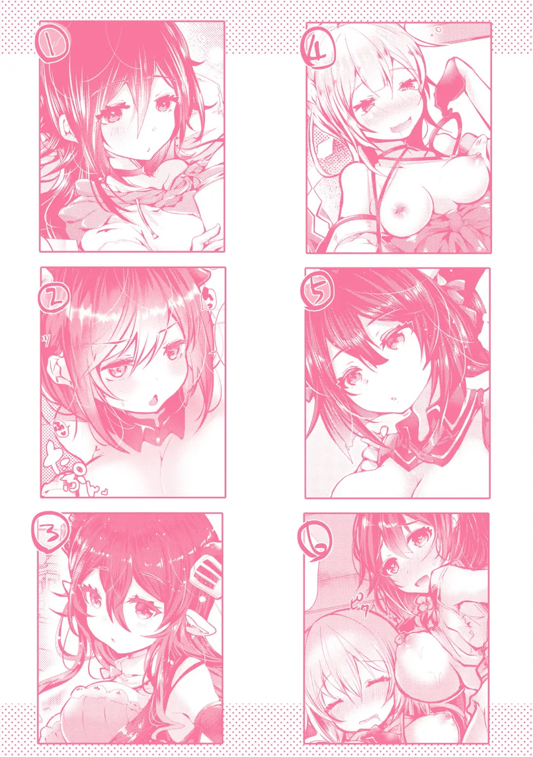 [Doku Denpa] Meshimase! Fuwa Puni Ecchi | 应召而来！柔然做爱 Fhentai - Page 166