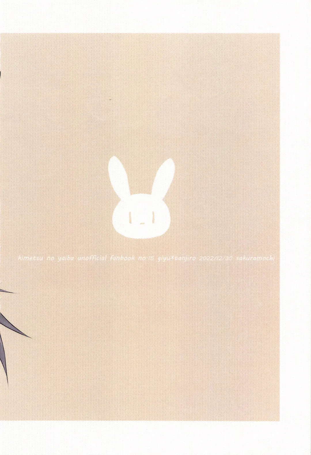 [Sasa] To ni mo Kaku ni mo Fhentai - Page 40