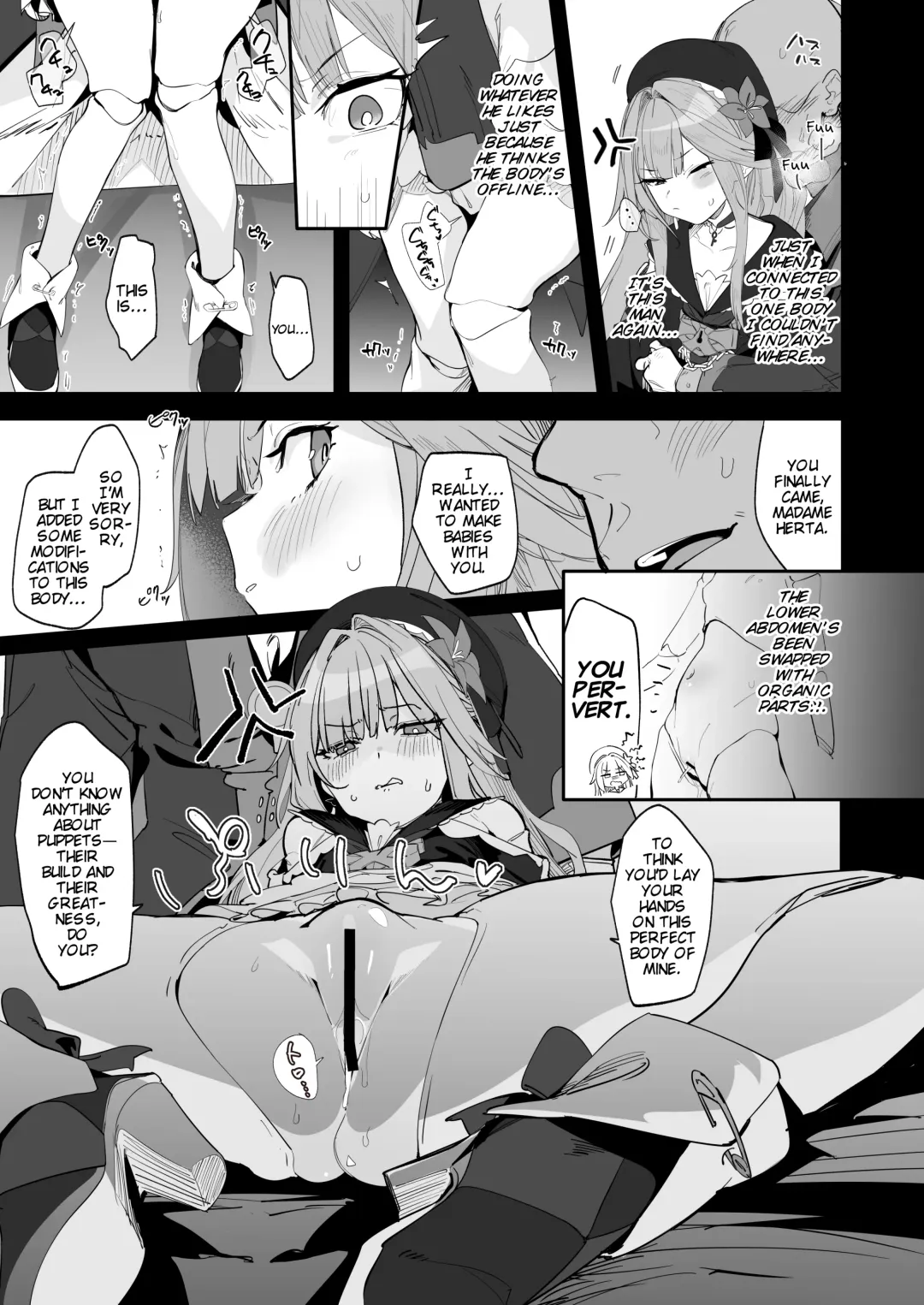 [Uno Ryoku] Miss Herta no Kanpeki ga Par ni Nacchau Ohanashi | The Story Where Madame Herta's Perfection Goes POOF! Fhentai - Page 2