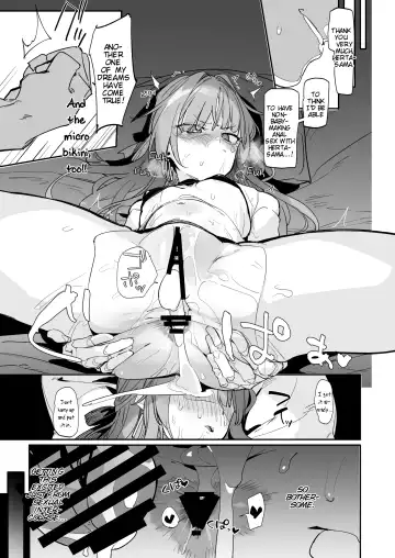 [Uno Ryoku] Miss Herta no Kanpeki ga Par ni Nacchau Ohanashi | The Story Where Madame Herta's Perfection Goes POOF! Fhentai - Page 16