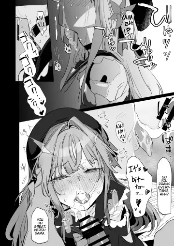 [Uno Ryoku] Miss Herta no Kanpeki ga Par ni Nacchau Ohanashi | The Story Where Madame Herta's Perfection Goes POOF! Fhentai - Page 7