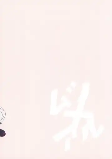 [Sasabe Opika] Aru-chan ni Oshiete Ageru! Fhentai - Page 19