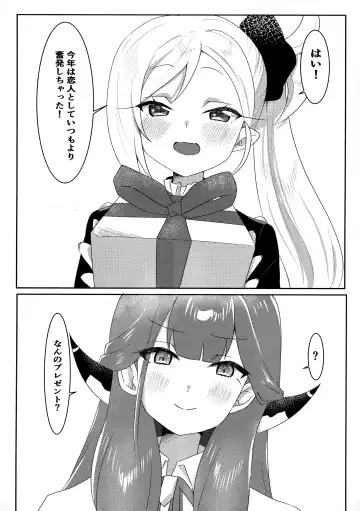 [Sasabe Opika] Aru-chan ni Oshiete Ageru! Fhentai - Page 6