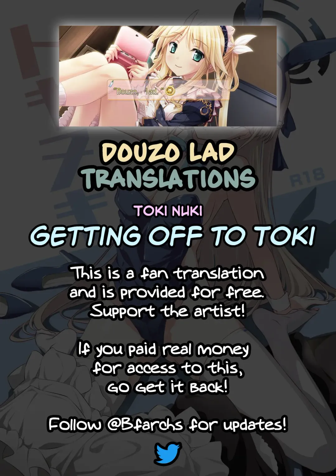 [Inu] Toki Nuki | Getting Off to Toki Fhentai - Page 23