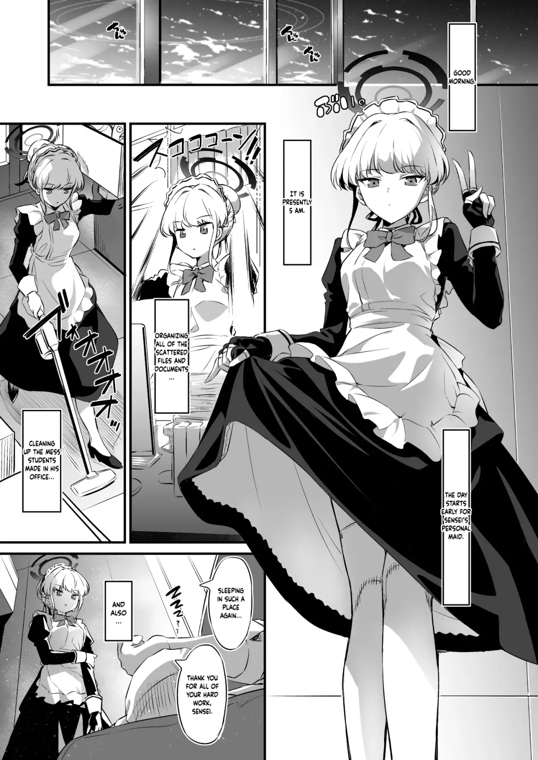 [Inu] Toki Nuki | Getting Off to Toki Fhentai - Page 4