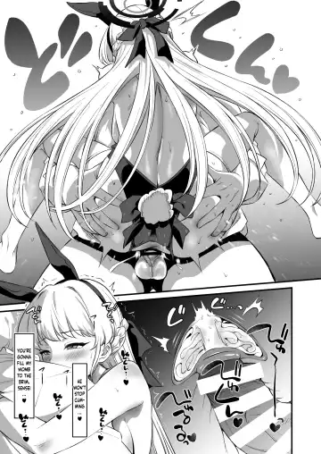 [Inu] Toki Nuki | Getting Off to Toki Fhentai - Page 18