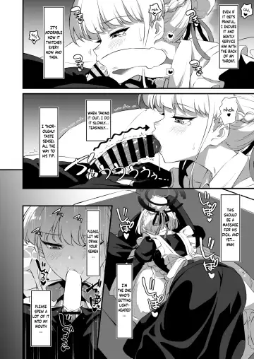 [Inu] Toki Nuki | Getting Off to Toki Fhentai - Page 7