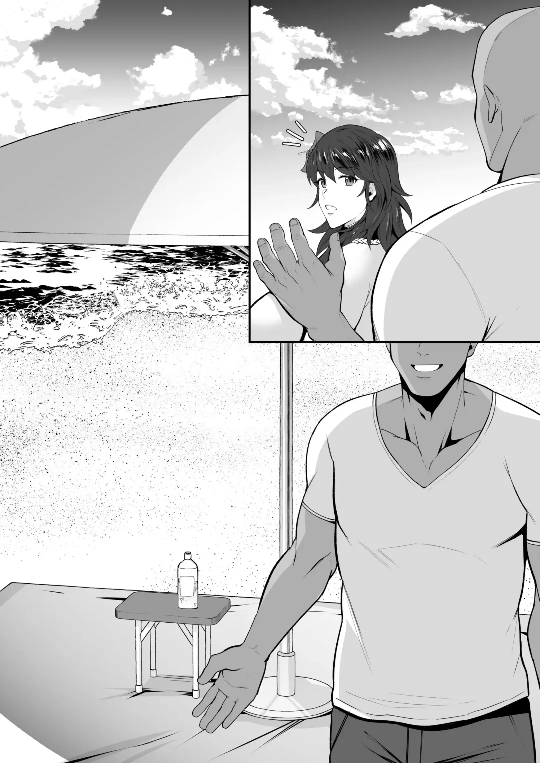 [Keita] Byleth Mizugi Fhentai - Page 2