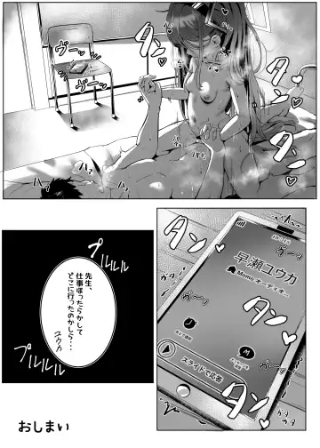 [Shuru-ban] Alice no Mahou, Tsukai masuka? Fhentai - Page 26