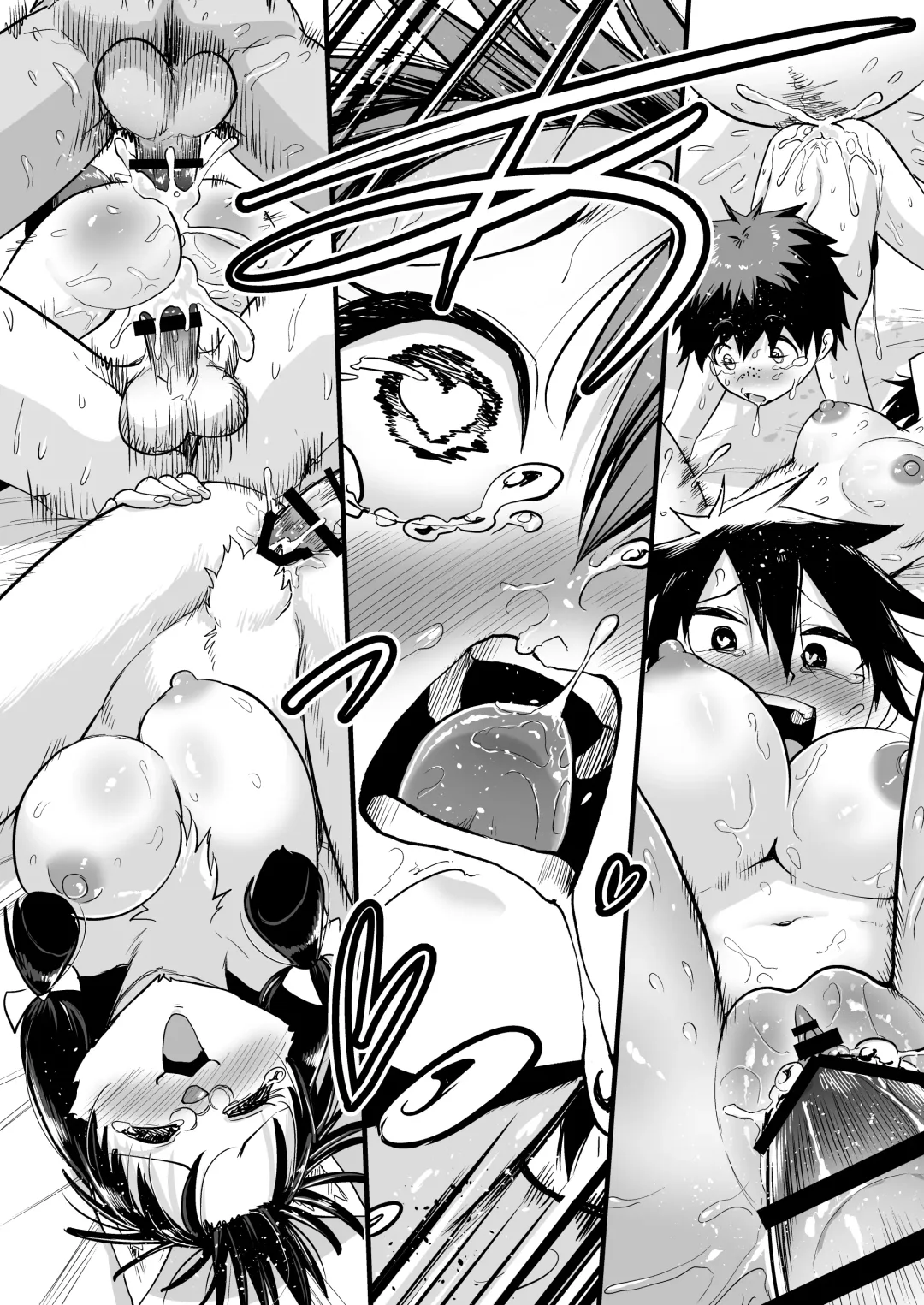 [Umiyamasoze] Saikyou Guild no Tsuyosa no Himitsu Fhentai - Page 41