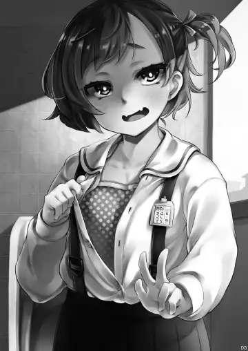 [Inato Serere - Soine] 4-kai no Danshi Toile. Fhentai - Page 3