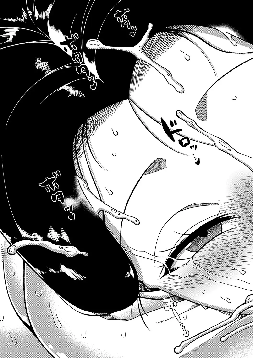 [Takatsu] Kami-sama no Tsukurikata Fhentai - Page 194