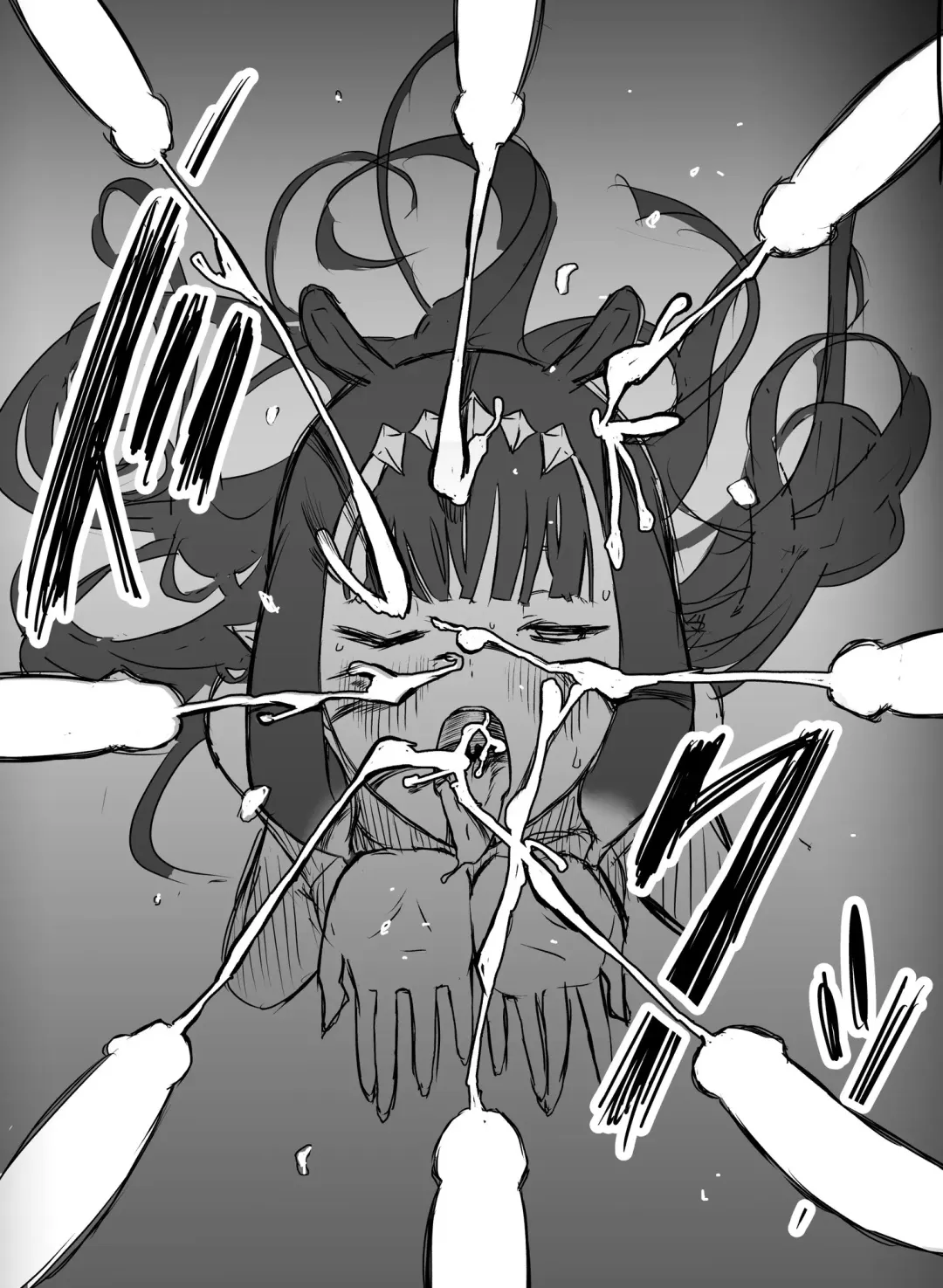 Ura Kenshuu Fhentai - Page 33