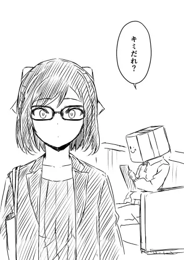 Ura Kenshuu Fhentai - Page 106