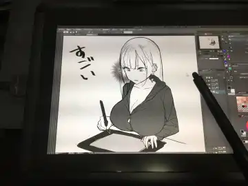 [Nanae] Ecchi na Gal JK Fhentai - Page 186