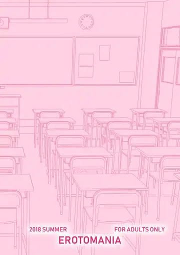 [Nanae] Ecchi na Gal JK Fhentai - Page 47