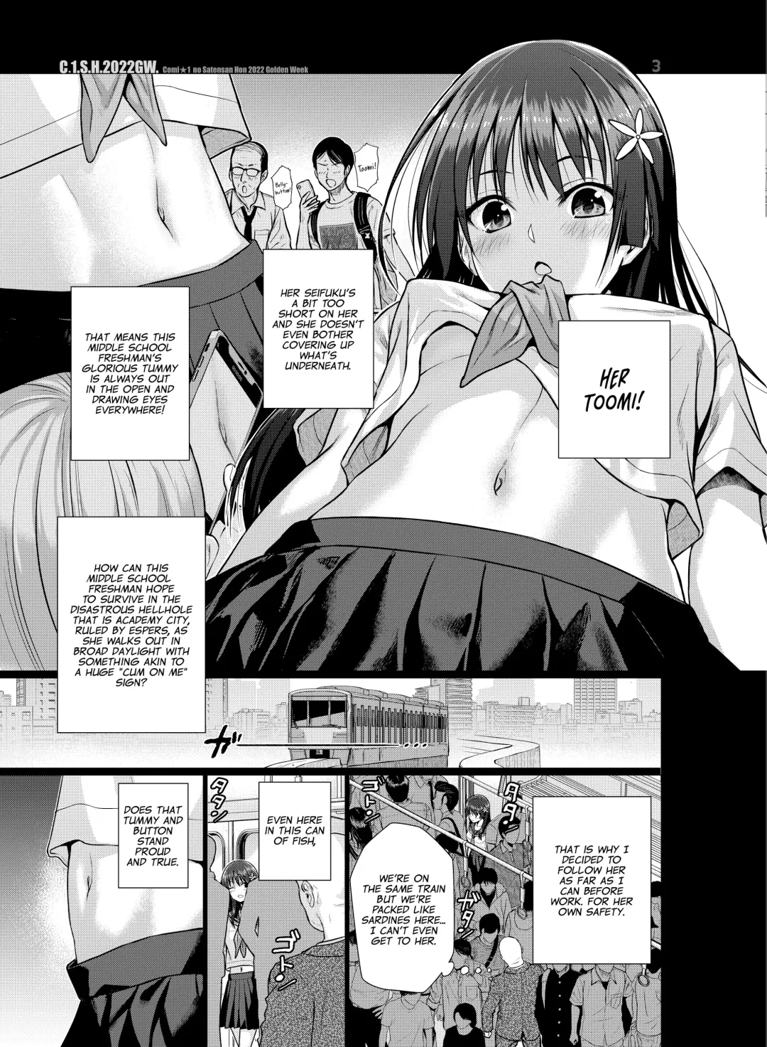 [Shimanto Shisakugata] Saten-san, Image Video o Toru Natsu | Saten-san; Video in Summer Fhentai - Page 40