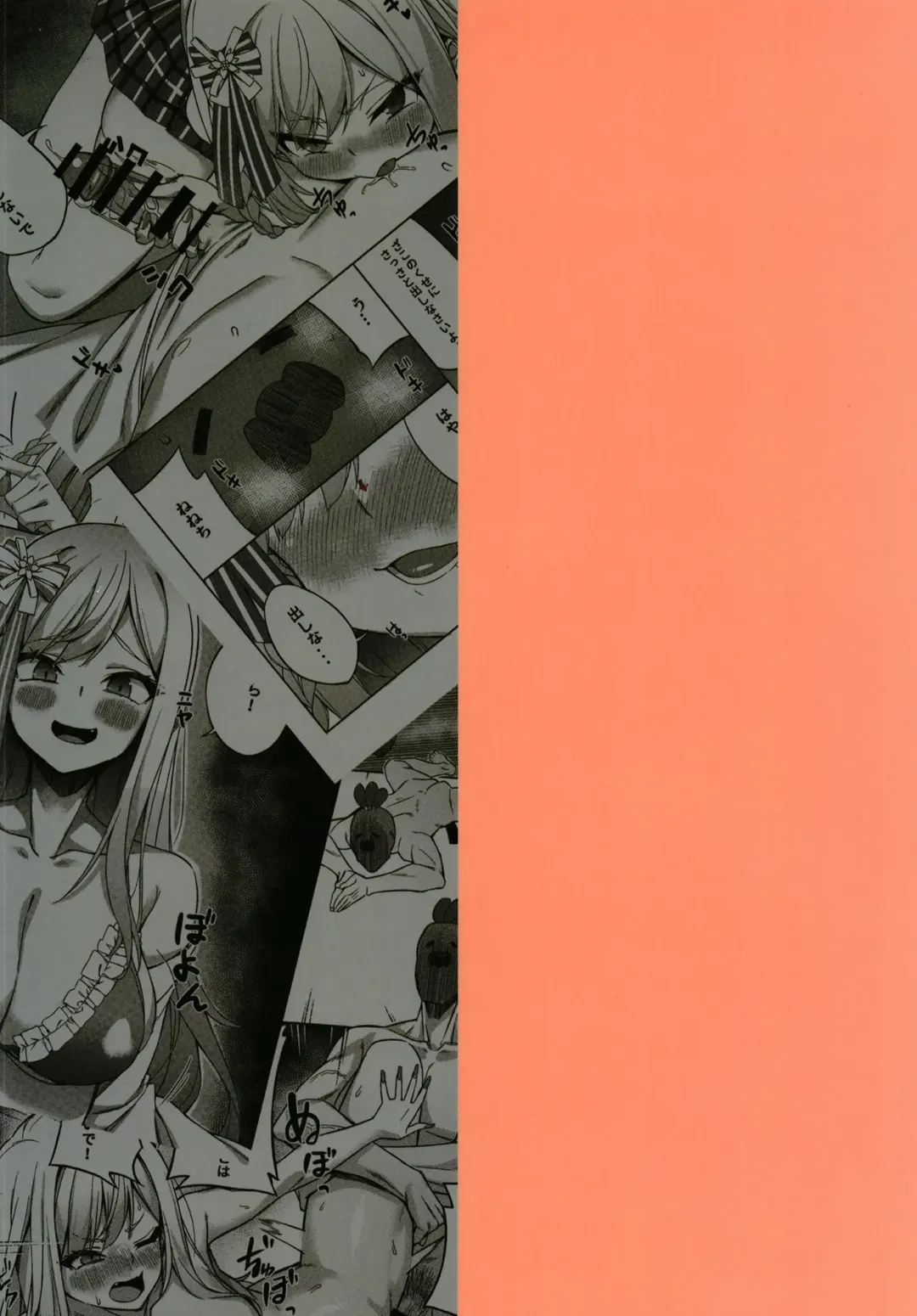 [Ichigo] Gal Nenechi to Love Love SOX! Fhentai - Page 20