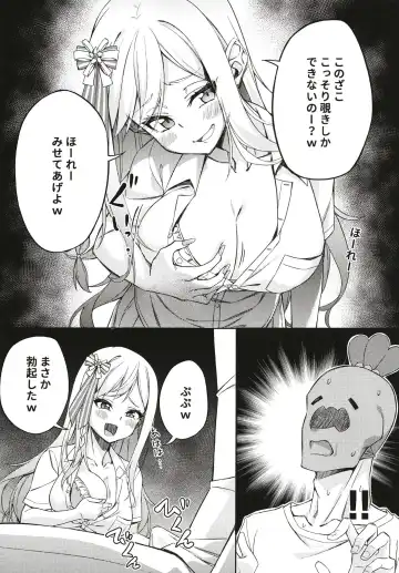 [Ichigo] Gal Nenechi to Love Love SOX! Fhentai - Page 8