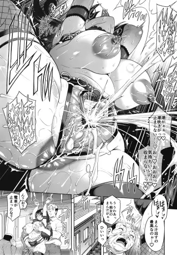 [Aoyama Akira] Shinise onsen ryokan no waka okami wa, akireru hodo sekkusu ga suki Fhentai - Page 132