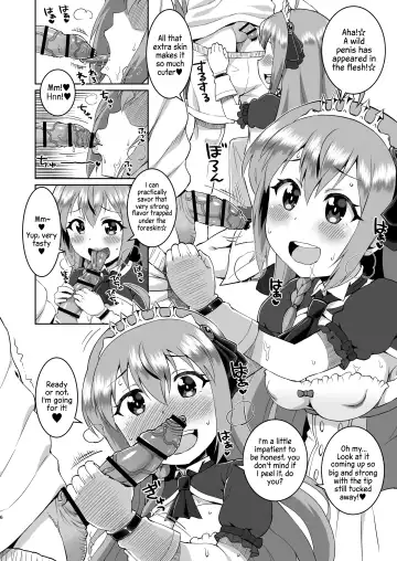[Elf.k] Peco-chan Meccha Kawaii yo ne Fhentai - Page 5