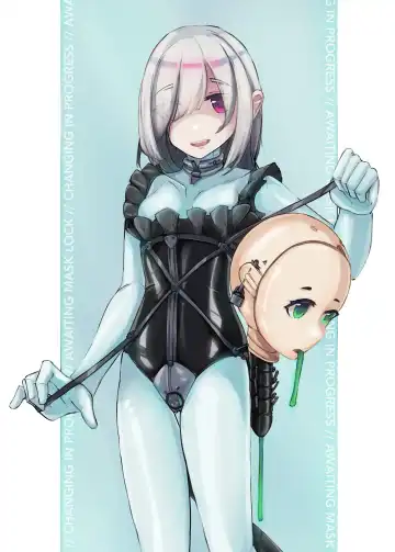 [Iin] Rubber Girls Fhentai - Page 16