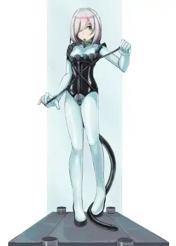 [Iin] Rubber Girls Fhentai - Page 17