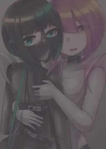 [Iin] Rubber Girls Fhentai - Page 2