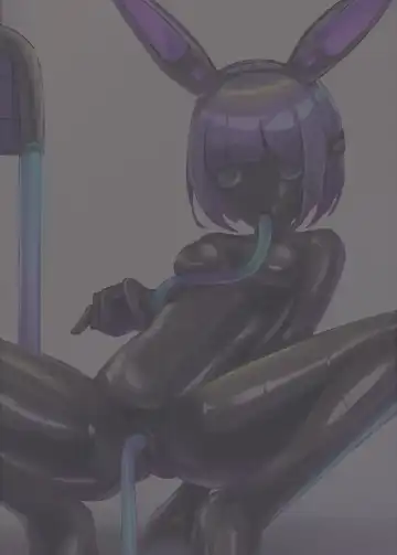 [Iin] Rubber Girls Fhentai - Page 23