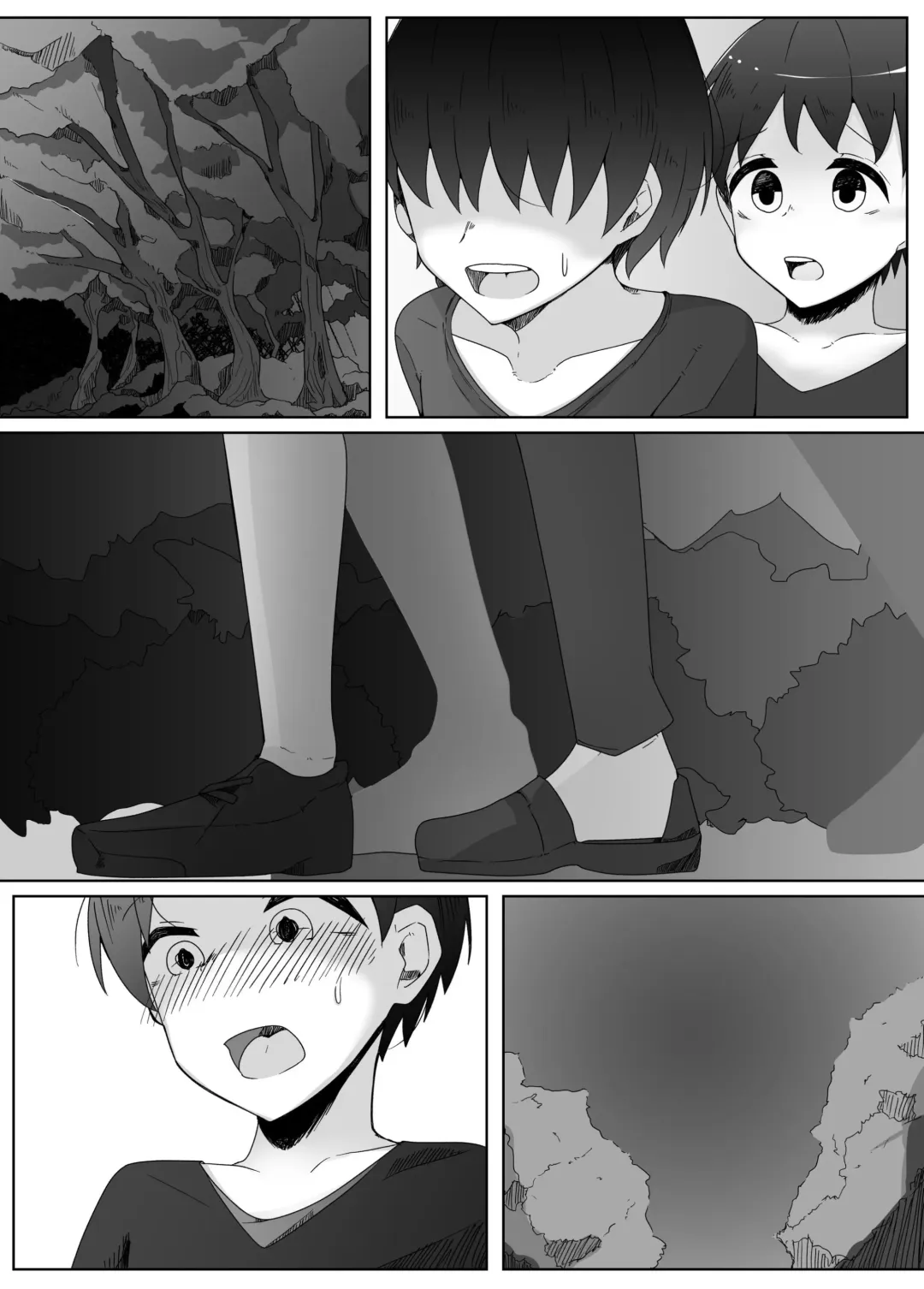 [Kazakami Sudare] Kowagari na Shota-kun ga Kozukuri shitai H na Slime ni Tamago no Naedoko Rape Sareru Hanashi | Scaredy-Cat Shota Gets Filled Up With A Slime Girl's Eggs ~Seedbed Violation~ Fhentai - Page 18