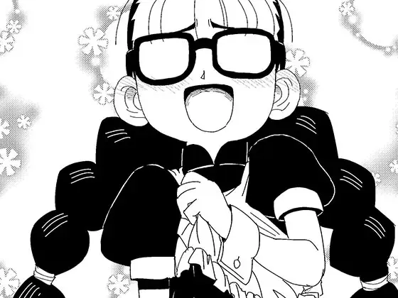 Mandroid Fhentai - Page 1