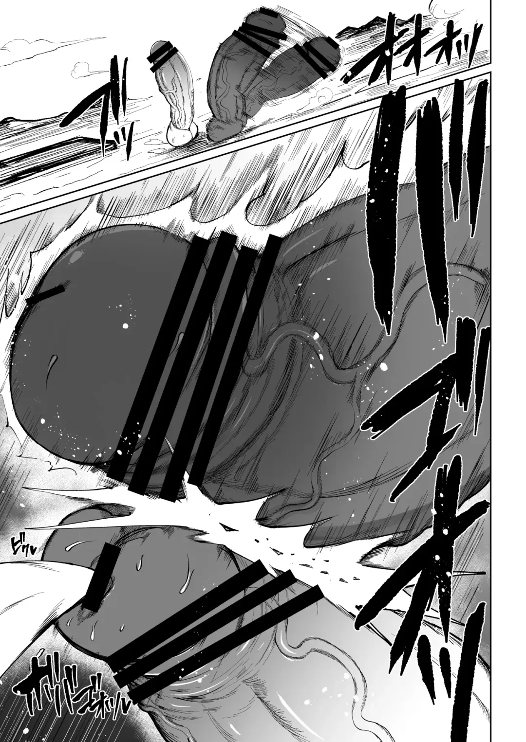 [Teterun] Super Cock Showdown Cyan VS Kana 3 Fhentai - Page 10