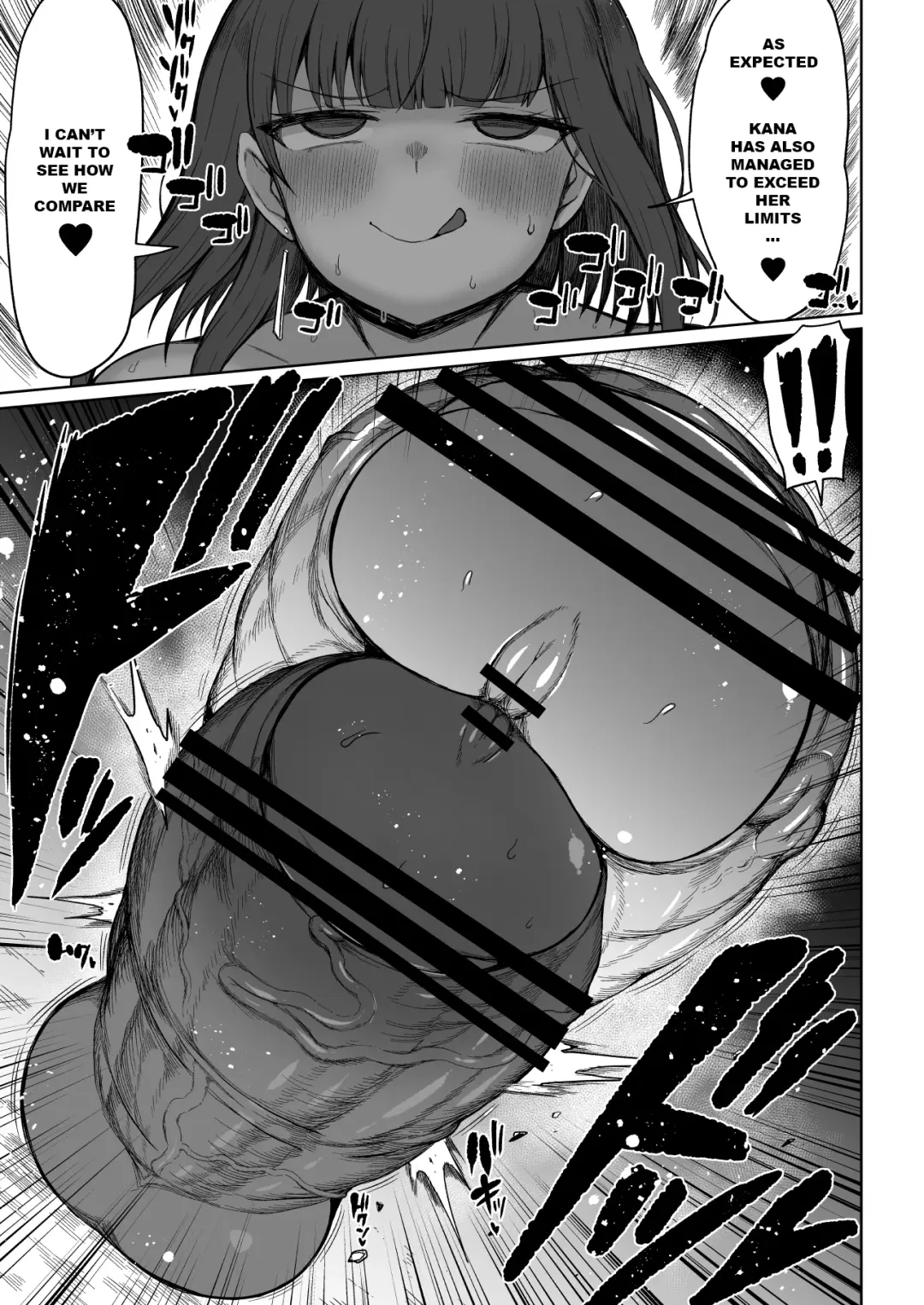 [Teterun] Super Cock Showdown Cyan VS Kana 3 Fhentai - Page 18