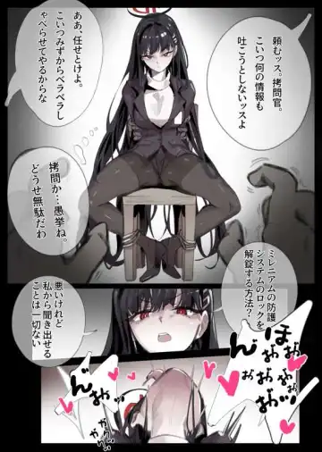 Read [Miwerjooggetser] fucking zakorio. - Fhentai