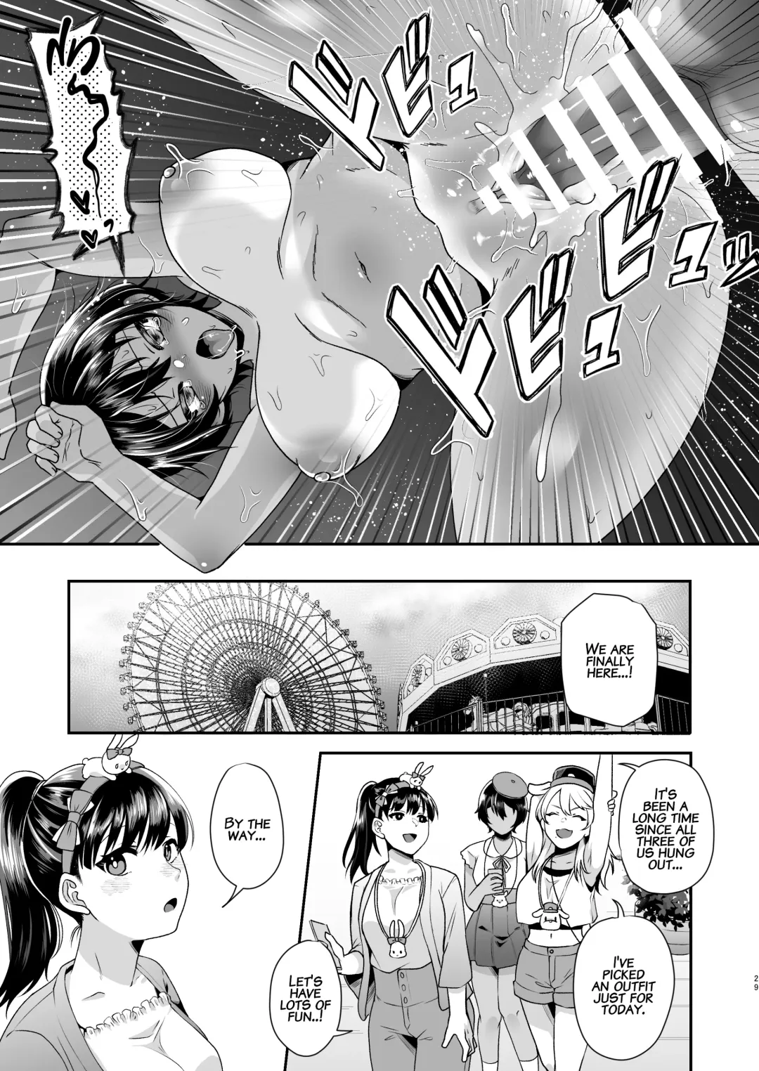 [Sake-chan] Boyish JK Papakatsu ni Ochiru | Boyish JK Corrupted By A Sugar Daddy Fhentai - Page 28