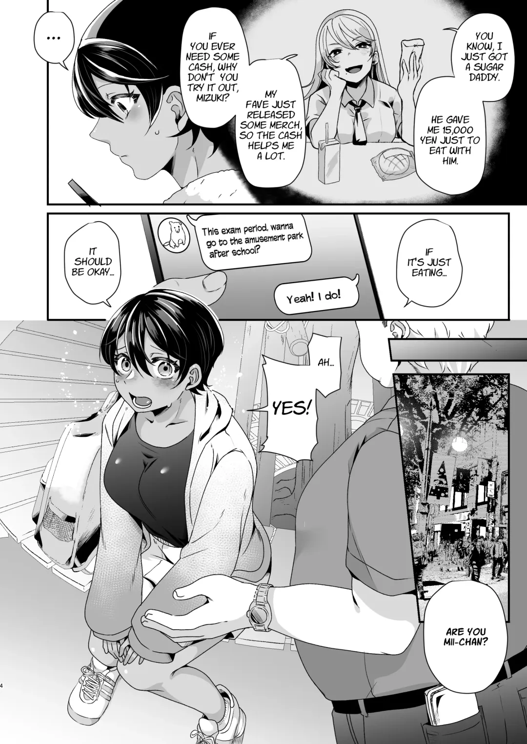 [Sake-chan] Boyish JK Papakatsu ni Ochiru | Boyish JK Corrupted By A Sugar Daddy Fhentai - Page 3