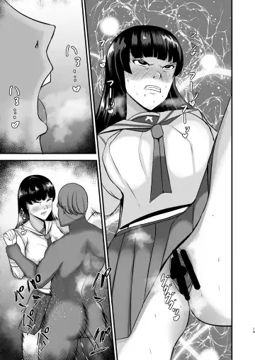 Ochiteiku Iemoto ~Genkai Cosplay Hen~ Fhentai - Page 19
