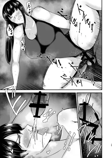 Ochiteiku Iemoto ~Genkai Cosplay Hen~ Fhentai - Page 29