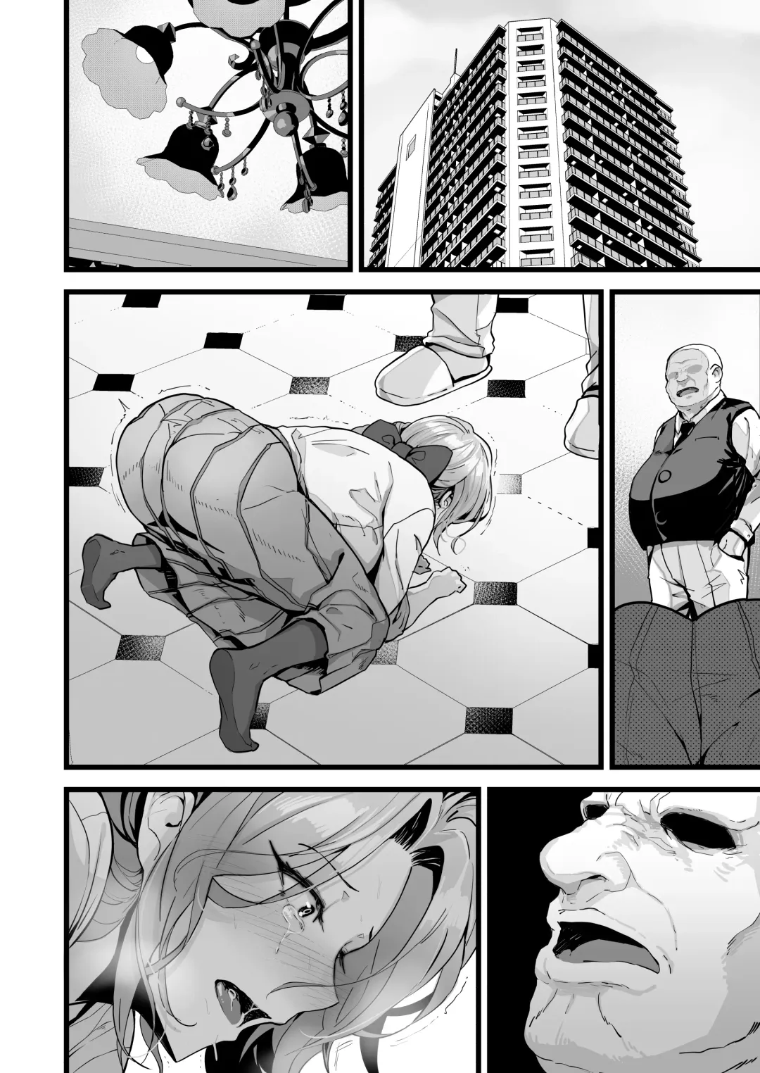 [Yoshio Ereki] Itsumademo Issho ni Ganbarimashou Fhentai - Page 44