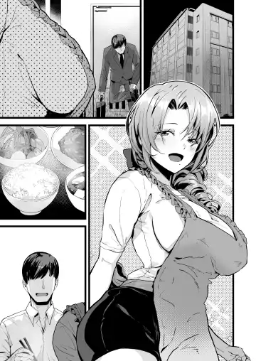 [Yoshio Ereki] Itsumademo Issho ni Ganbarimashou Fhentai - Page 41