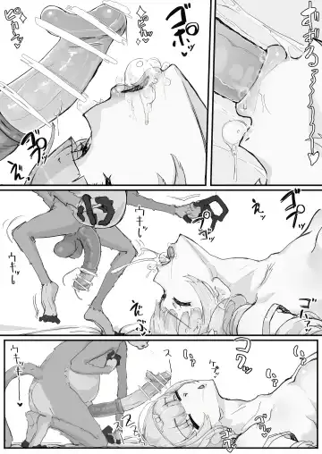 [Shirabe Shiki] Ojousama to Nemuri Saru Fhentai - Page 14
