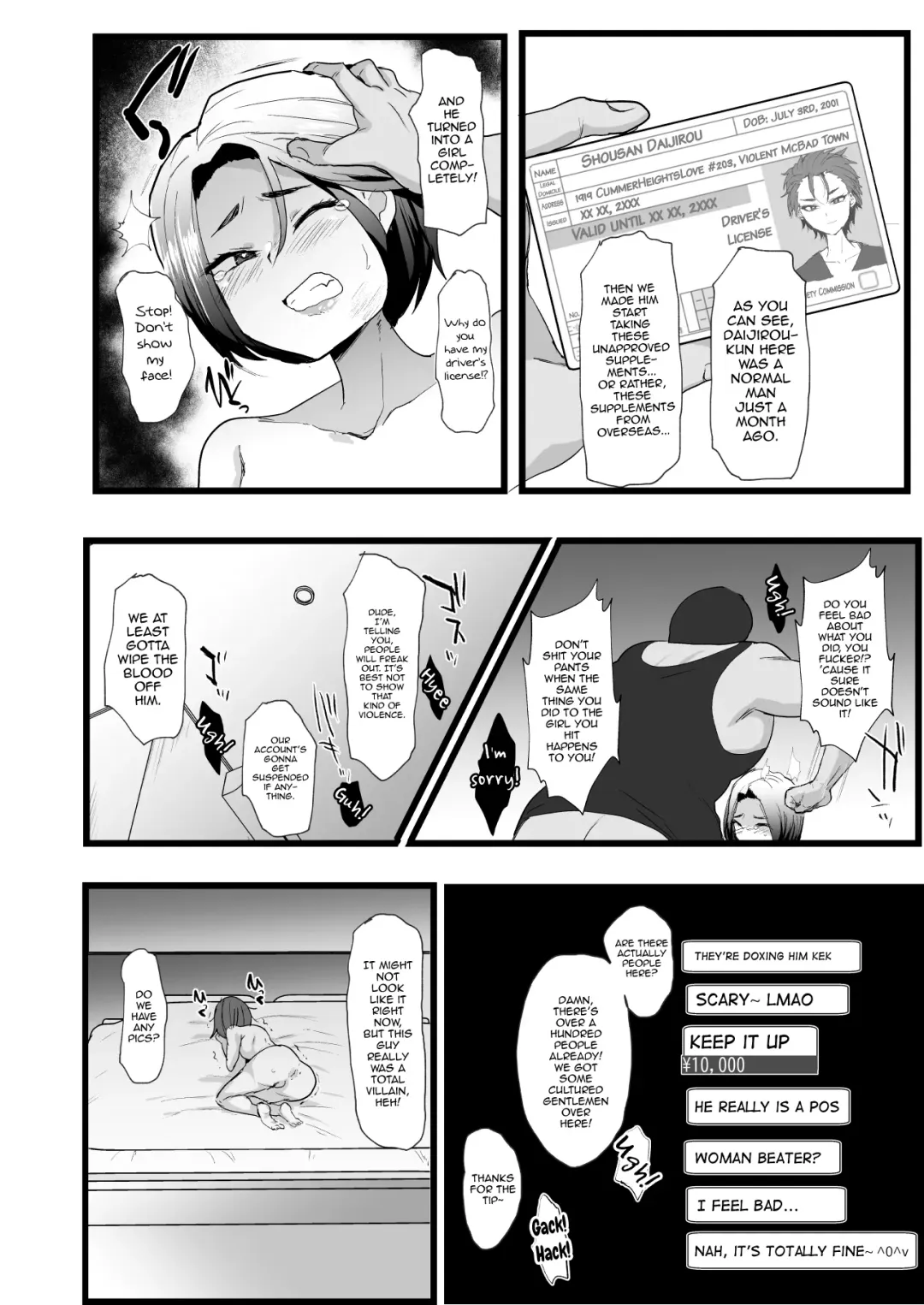 [Takashi] Kuzu Ikemen Kyousei Mesu Ochi Namahaishin Fhentai - Page 3