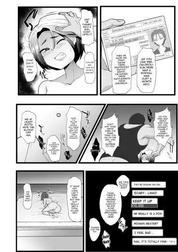 [Takashi] Kuzu Ikemen Kyousei Mesu Ochi Namahaishin Fhentai - Page 3